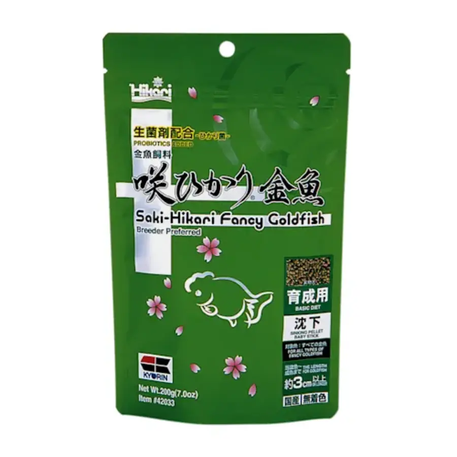 Saki Fancy Goldfish Balance 200 Gram