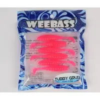 Tubby Grub