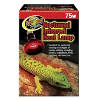 Nocturnal Red infrarood warmtelamp terrarium rood glas