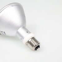 ReptilDesert L-U-W Light aluminium 35W | 70W volspectrum terrariumlamp voor woestijnreptielen