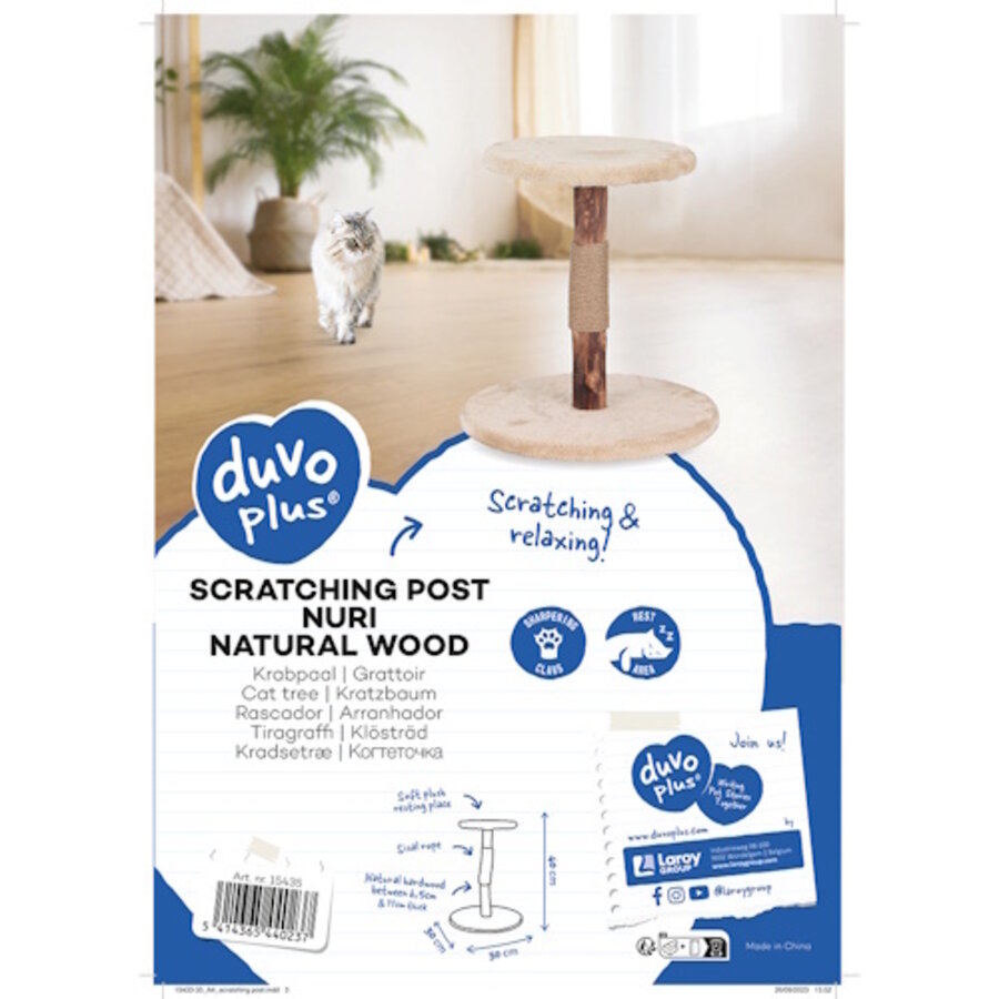 Krabpaal Nuri Natural wood | 30x30x40cm