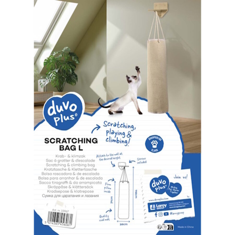 Krabzak L | 20x20x110cm