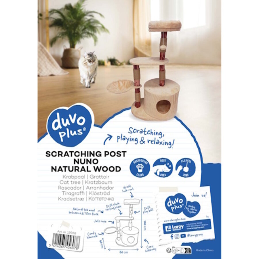 Krabpaal Nuno Natural Wood | 60x40x100cm