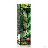 Dripper Plant Large – kunstplant met pomp voor natuurlijke drinkwatervoorziening bij reptielen en amfibieën