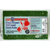 Malawi mix diepvriesvoer flatpack 500 gram | mix voor Malawi cichliden