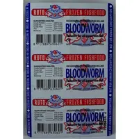 Rode muggenlarven diepvriesvoer 100 g | 20 deelbare blokjes | blister zonder omverpakking