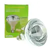 Warmtelamp infrarood 250W wit