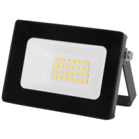 LED buitenstraler 50W | 6000 lumen | IP65 | 18 x 3,5 x 14,3 cm