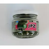 JPZ Jelly haakpellets zwart 10 mm voor karper en witvis