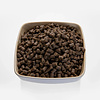 Growth 4 Carp zinkend karpervoer