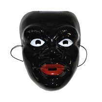 Zwarte pieten masker