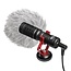 Boya Boya BY-MM1 smartphone microphone