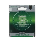 Marumi Marumi Grijs Filter DHG ND8 37 mm