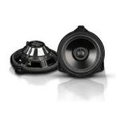 Emphaser EM-MBS1 - Coaxiale speaker - 2 Weg