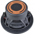 Ground Zero Ground Zero GZUW 8SQ-D2 - Subwoofer - 300 Watt