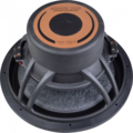 Ground Zero Ground Zero GZUW 12SQ-D2 - Subwoofer - 600 Watt