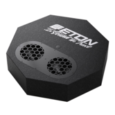 Eton ET-RES5FLAT - Aktieve subwoofer reservewiel 2x13 cm