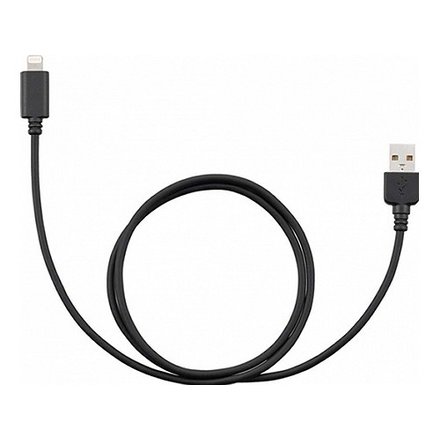 Zenec Z-EACC-AUL - USB Lightning kabel