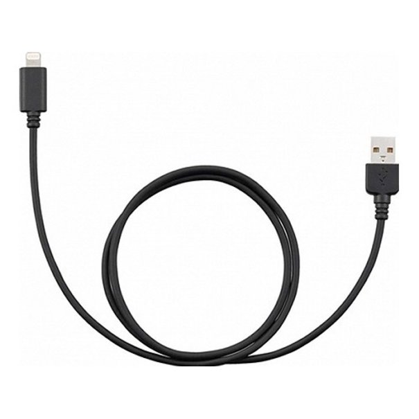 Zenec Zenec Z-EACC-AUL - USB Lightning kabel