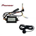 Pioneer Pioneer CAR-IR.008 - Infrarood interface voor AVIC-F-serie