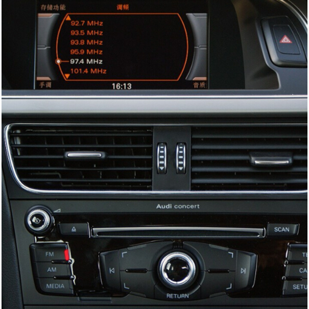 Navinc Multimedia video interface Audi  MMI Concert & Symphony radio