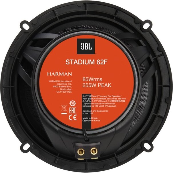 JBL JBL Stadium 62F - 2-Weg coax speakerset - 16,5cm - 85 Watt RMS