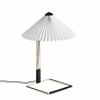 Hay - Matin table lamp small Ø30