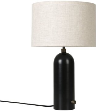 Gubi - Gravity table lamp small - blackened