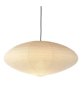 Vitra - Akari 21A pendant lamp Ø65