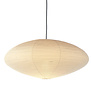 Vitra Akari 21A Hanglamp