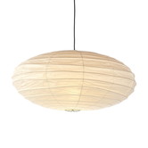 Vitra - Akari 50 EN Hanglamp Ø50