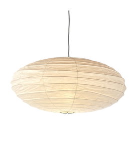 Vitra Akari 50EN Pendant Lamp Ø50