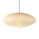 Vitra - Akari 26A Pendant Ø45