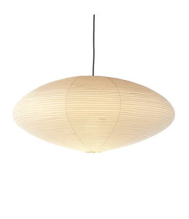 Vitra - Akari 26A pendant lamp Ø45