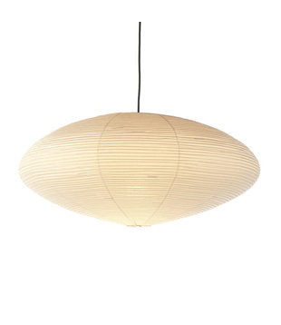 Vitra Akari 26A Pendant Lamp Ø45