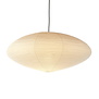 Vitra - Akari 26A Pendant Ø45