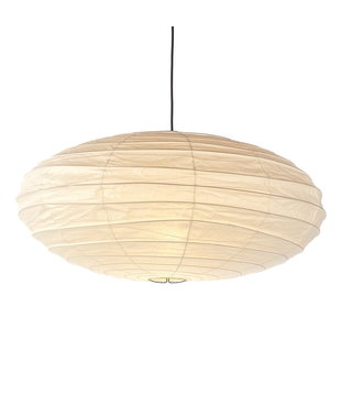 Akari 70EN Pendant Lamp Ø70