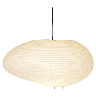 Vitra Akari 16A Pendant