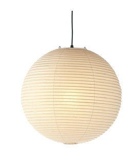 Vitra - Akari 75A Pendant  Ø75