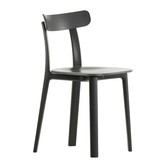 Vitra - All Plastic Stoel Graphite Grey