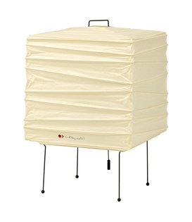 Vitra Akari 3X Tafellamp