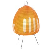 Vitra Akari 1AY Table Lamp