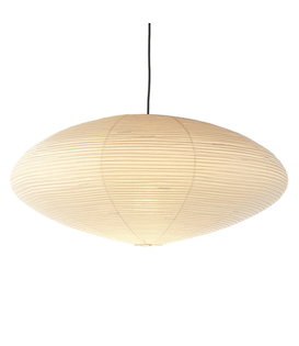 Vitra - Akari 15A hanglamp Ø88