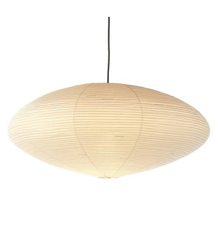 Vitra - Akari 15A pendant lamp Ø88