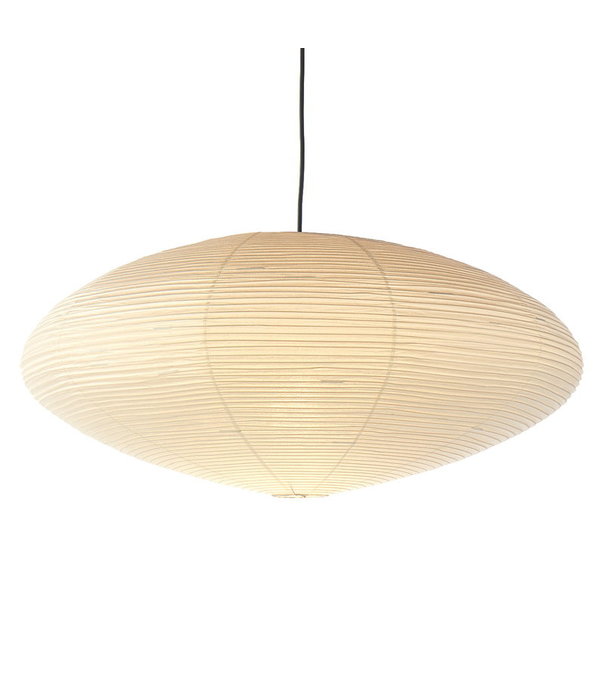 Vitra  Vitra - Akari 15A hanglamp Ø88