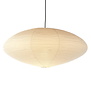 Vitra Akari 15A Hanglamp
