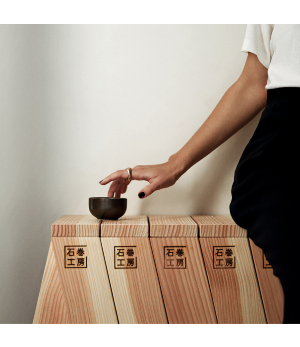Audo Audo - Ishinomaki AA Stool