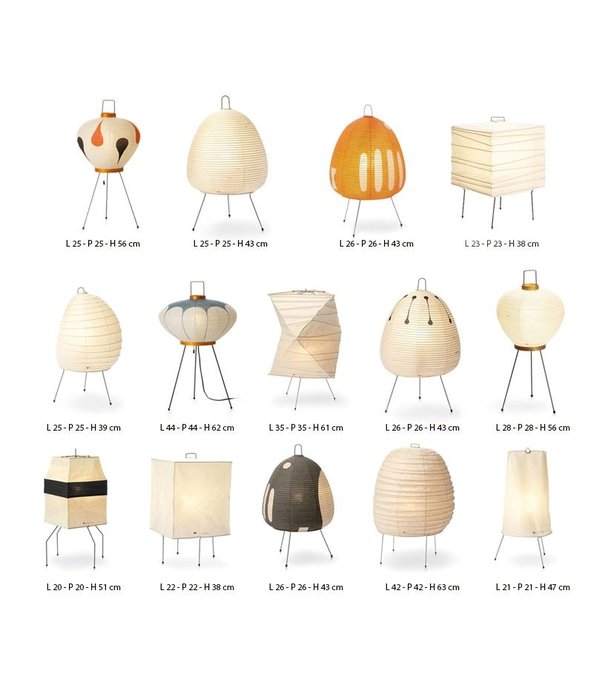 Vitra  Akari BB3 33S vloerlamp H170 cm.