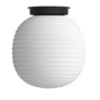 New Works - Lantern Globe plafondlamp - small