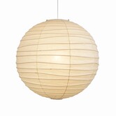 Vitra - Akari 75D Pendant  Ø74